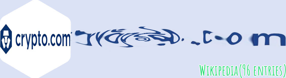 Cryptocom wiki