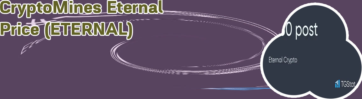 Eternal crypto