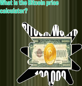 How much is bitcoin in dollar