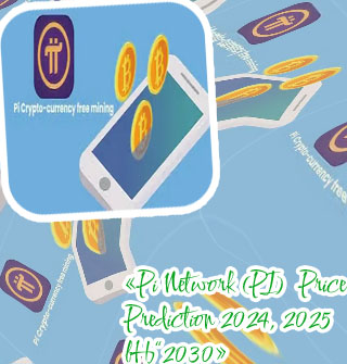 Pi price crypto